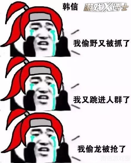 暑期即将结束,王者荣耀最后一搏一口气加强了11个英雄