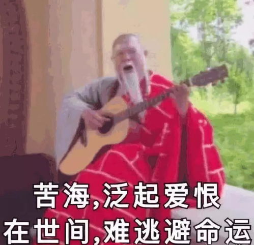 你听过哪些超奇葩的分手理由哈哈,忍不住笑出鹅叫