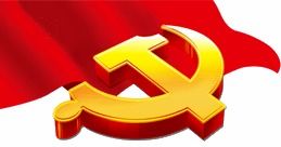 我县原创大型红色题材黄梅戏清清的义水河正式投排