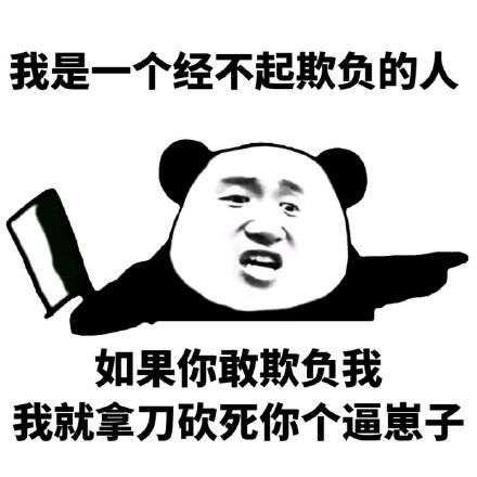输了直播一口闷330ml可乐,现在的狼人杀比赛太拼了