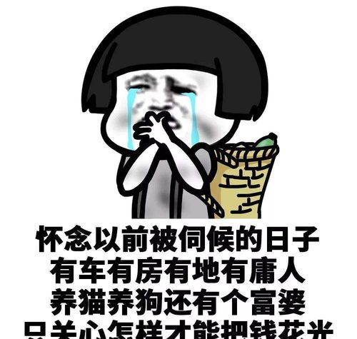 笑到抽筋的笑话单位新来个特漂亮的妹子,干了几天听说不干了