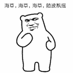其实你也可以像陈好一样万人迷