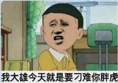 dnf全职业职业技能倍率排名系列2,格斗家篇