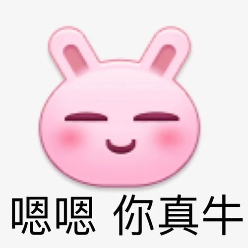 古怪头像表情包小黄脸