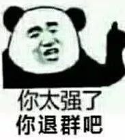再见身份证公安部正式宣布潮汕人都炸锅了以后生活竟是