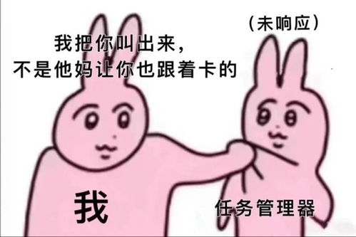 独狼萌新看这里玩家交流群招新