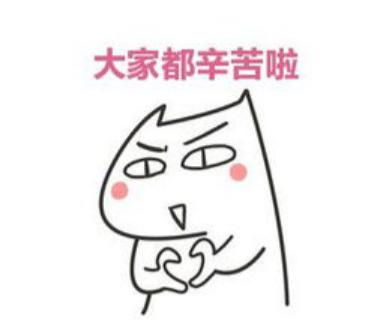 回顾线上交锋,以辩会友