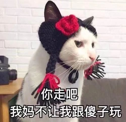 说战国之荆轲刺秦