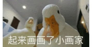 第六届景观设计大赛众揽钟山绿,梦回江北春