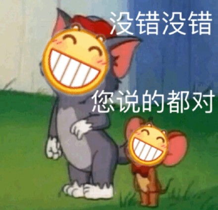 小黄脸系列表情包