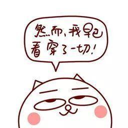 陈映璇孩子为了逃避写作业都出过哪些奇招老师和家长反映套路太深