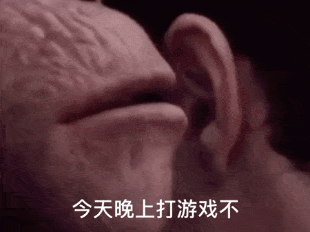 近期热门表情包