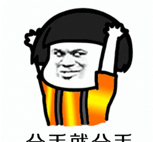 关晓彤换掉ins头像,网友又失望了,鹿晗关晓彤还没分手