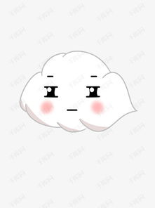 简笔画手绘可爱颜表情卡通白云素材图片免费下载高清psd千库网图片编号...