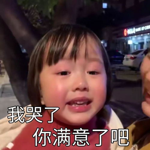如何评价天蝎座