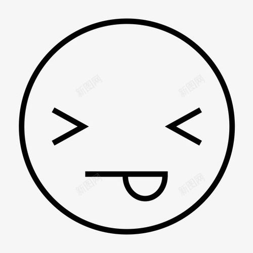 表情符号娱乐超图标设计图片免费下载页面网页平面电商创意素材情感图标