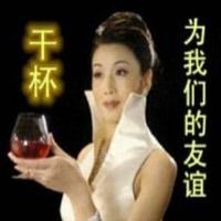 男人干杯伤感头像微信头像图片大全