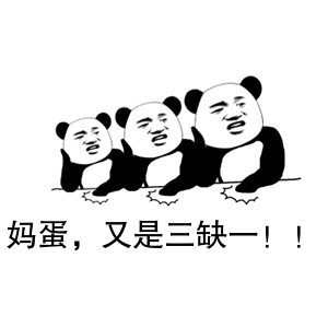 因为认床,我们科主任自带哆啦a梦枕头值夜班