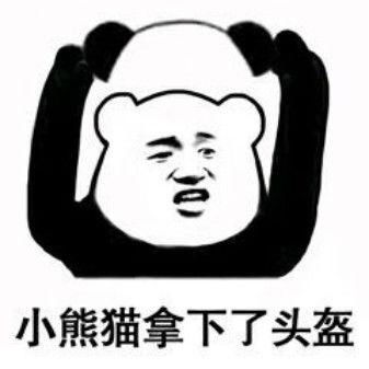 幽默笑话同桌在路上捡了钱去买零食,花了8元,没想到老板