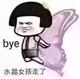 苍南男生微信都是这么备注女朋友的网友怒吼这样的爱情错过了真不可惜