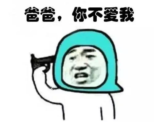 2018新生儿爆款名字出炉来找找你家宝宝中枪没