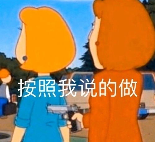 有些人不要太双标