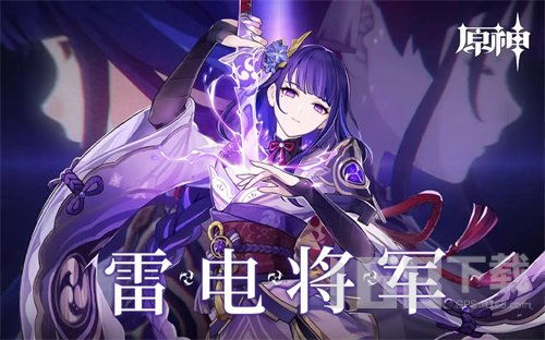 原神3.3版本up池角色有哪些原神3.3版本up池角色一览
