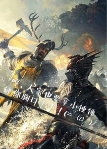 小拳拳捶你胸口搞笑版动态表情包