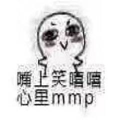 把心扔地上的表情包魔性
