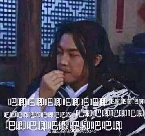 今日社交产品大战,我只投这款