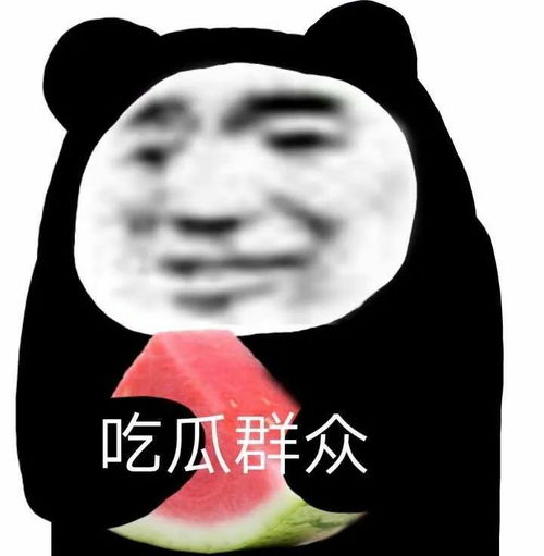 24条搞笑句子说我朋友圈没营养,咋滴,你在朋友圈炖骨头汤