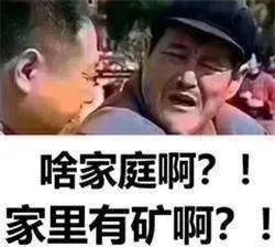 万一考研失败,不想工作怎么办户口档案等如何处理才最有利