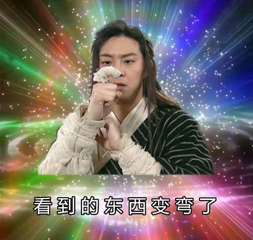 昨天我以为的缪苏帕