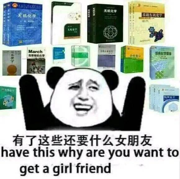 微信聊天匹配表情包化学