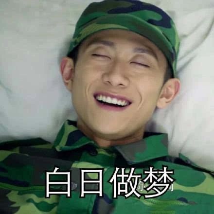 九大美院学生证,你想pick哪一张