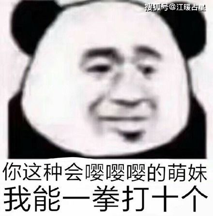 如何撩拨盛产霸道总裁的狮子男