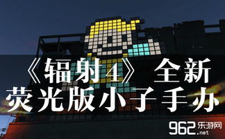 游戏资讯