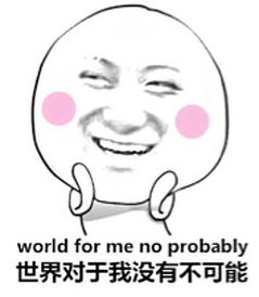 看了江阴新驾考的通过率,还没学车的要哭了