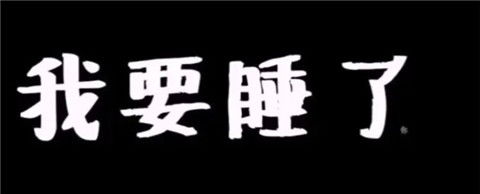 表白隐藏图,藏在表情包里的我爱你