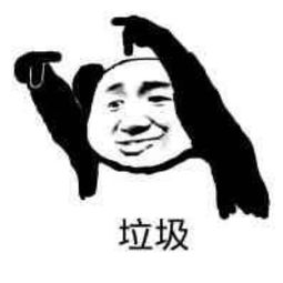 女性穿裤子犯法禁止在本地去世法国奇葩法令大盘点