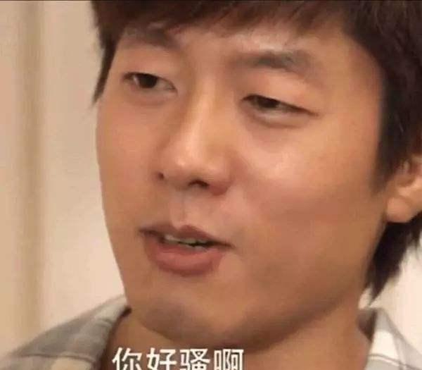 38岁凌潇肃近照,前妻和现任生活对比,网友根本不在一个档次
