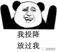 每一个打印店的老板都是被生活逼成了狠人