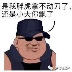 哆啦a梦里除了原谅帽,还有这些梗,你都知道吗