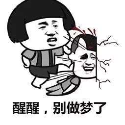 那些年,我们一起熬过的夜