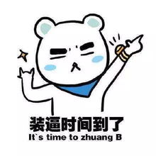 五一出游,如何拍出美美的照片