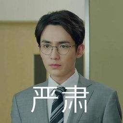 z收藏夹