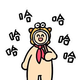 傻笑大笑,偷笑憨笑,嘿嘿聊天动态表情图片