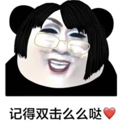 心理学蝴蝶效应百因必有果你的报应就是我韩美娟崛起之因