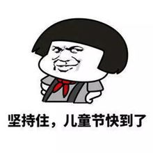 你知道五四青年节用英语怎么说吗