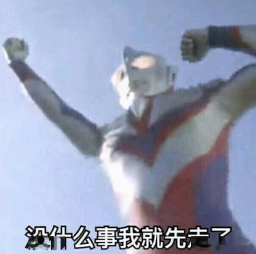 才五年多掉价不止30万,如今13万买这辆美式豪华suv值吗